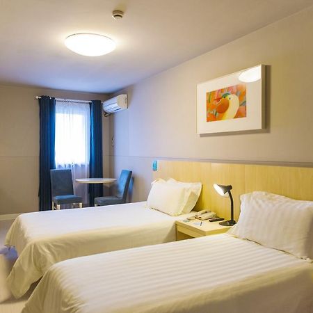 Jingjiang Inn Nanjing Qingliangmen Dış mekan fotoğraf