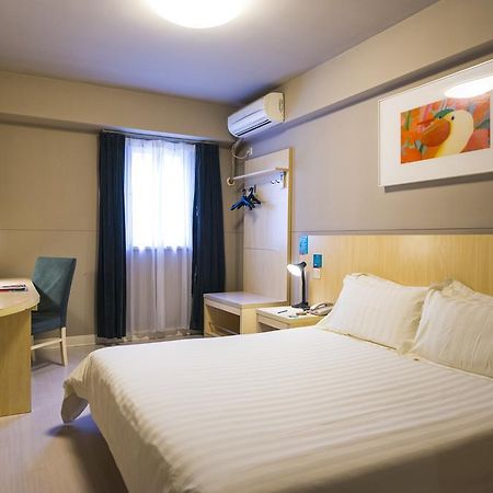 Jingjiang Inn Nanjing Qingliangmen Dış mekan fotoğraf