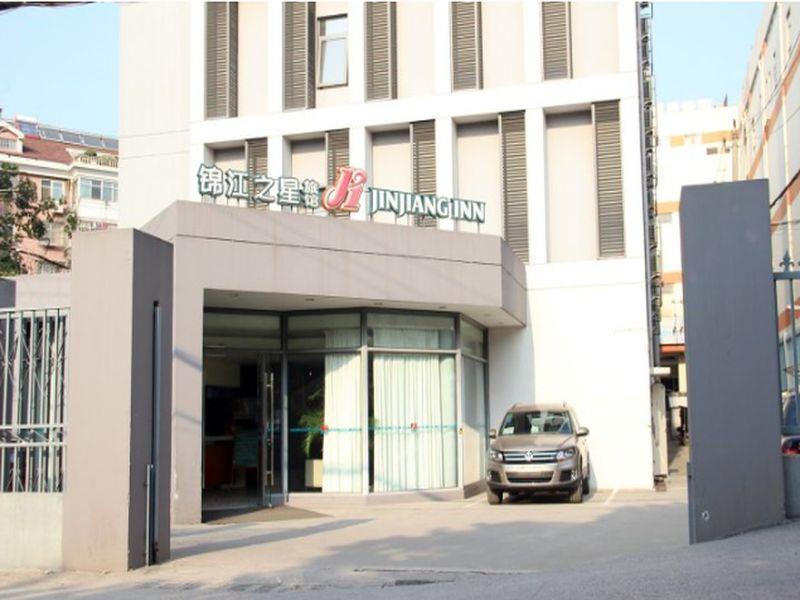 Jingjiang Inn Nanjing Qingliangmen Dış mekan fotoğraf