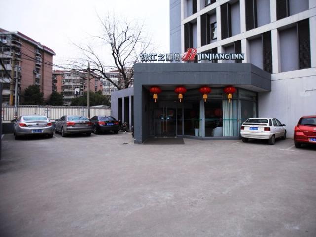 Jingjiang Inn Nanjing Qingliangmen Dış mekan fotoğraf