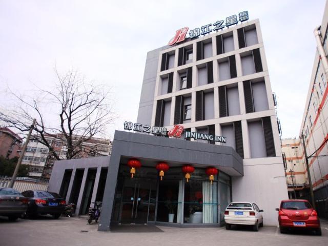 Jingjiang Inn Nanjing Qingliangmen Dış mekan fotoğraf