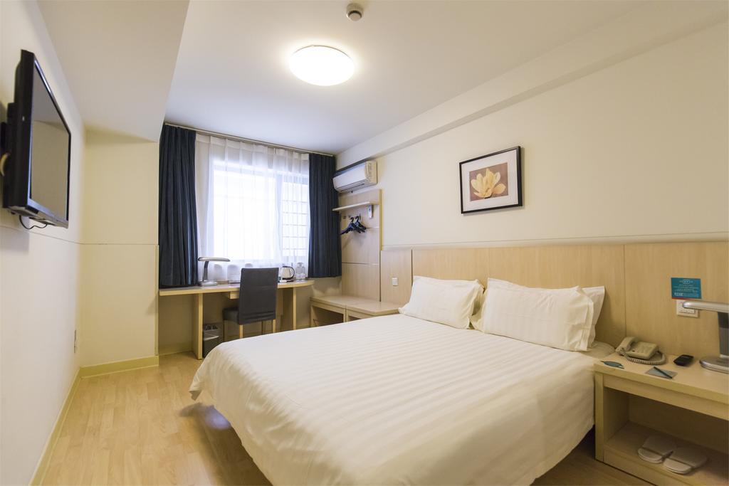 Jingjiang Inn Nanjing Qingliangmen Dış mekan fotoğraf