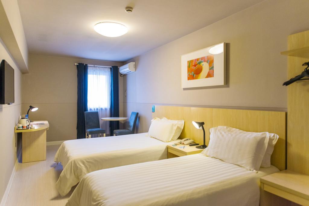 Jingjiang Inn Nanjing Qingliangmen Dış mekan fotoğraf