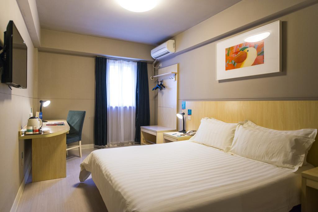 Jingjiang Inn Nanjing Qingliangmen Dış mekan fotoğraf