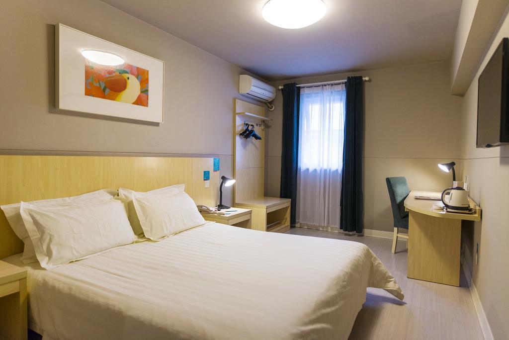 Jingjiang Inn Nanjing Qingliangmen Dış mekan fotoğraf