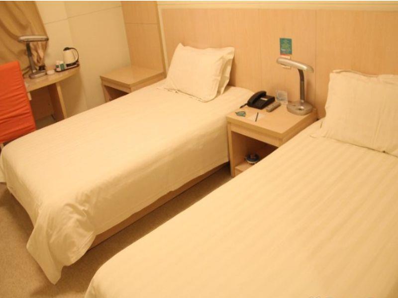 Jingjiang Inn Nanjing Qingliangmen Dış mekan fotoğraf